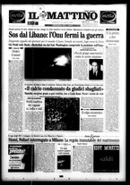 giornale/TO00014547/2006/n. 193 del 16 Luglio